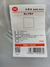 良良（liangliang）嬰兒毛巾口水巾洗漱巾干發(fā)帽等1條裝 僅做贈品 隨心手帕巾1條裝（26*26cm） 顏色隨機(jī) 曬單實拍圖