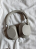 索尼（SONY）WH-1000XM5 頭戴式無線降噪耳機(jī) AI智能降噪 鉑金銀 高考祝福禮物 曬單實(shí)拍圖