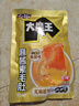 鹽津鋪?zhàn)哟竽趼獒u微辣味180g 素毛肚 魔芋爽 火鍋小吃零食解饞 六必居 曬單實(shí)拍圖