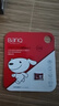 banq&JOY聯(lián)名款 128GB TF（MicroSD）存儲(chǔ)卡U3 C10 A1 V30 4K 高速款行車記錄儀&監(jiān)控?cái)z像頭手機(jī)內(nèi)存卡 曬單實(shí)拍圖