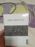 聯(lián)想（Lenovo）拯救者原裝 2TB SSD固態(tài)硬盤 聯(lián)蕓定制 M.2接口(NVMe協(xié)議)  L750系列 PCIe4.0 游戲本 PS5兼容 曬單實(shí)拍圖