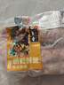 龍大肉食 山東發(fā)貨黑豬豬肚子凈重3斤  豬肚雞火鍋食材 豬肉生鮮 源頭直發(fā) 曬單實(shí)拍圖