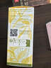 嬌韻詩三檀面部精華油30ml干皮補水保濕細膩舒緩護膚品送女友禮物 曬單實拍圖