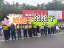 吉賽倫城市泊車收費員工作服 裝反光背心停車場管理交通引導黑色馬甲定 交通指揮 曬單實拍圖