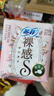 蘇菲超熟睡柔棉感超長量多夜用衛(wèi)生巾42cm15片姨媽巾自營官方旗艦 曬單實拍圖