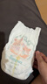 幫寶適【夏天散熱王者】一級幫嬰兒拉拉褲夏季超薄XL64片 尿不濕尿褲 曬單實(shí)拍圖