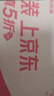 Apple/蘋果 Watch Series 10 智能手表GPS款42毫米玫瑰金色鋁金屬表殼淡桃粉色運(yùn)動(dòng)型表帶M/L MX1V3CH/B 曬單實(shí)拍圖