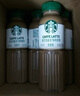 星巴克（Starbucks）星選 即飲咖啡 芝士奶香拿鐵 270ml*6瓶 瓶裝咖啡飲料低脂肪 曬單實(shí)拍圖