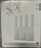 中興（ZTE）巡天BE3600Pro青云版 自研芯片2.5G網口WiFi7千兆雙頻聚合 智能游戲加速上網管理  曬單實拍圖
