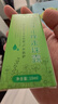 DAGO蚊蟲五味止癢走珠露可搭輕譯夏季戶外蚊蟲咬紅腫皮膚外用膏 曬單實拍圖