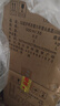 瀘州老窖 六年窖頭曲 濃香型白酒 52度500ml*6瓶 整箱裝(贈送3個禮品袋) 曬單實拍圖