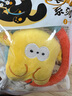 多格漫凱迪漫逗貓棒貓咪自嗨咬咬踢踏長(cháng)尾互動(dòng)玩具 金絲猴 曬單實(shí)拍圖