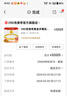 CRD克徠帝【七夕禮物】PT950鉑金手鐲手飾百搭素圈鐲子實心女款 20.40g-60MM 曬單實拍圖