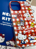 PopSockets【零食天堂·手機殼】Hello Kitty合作蘋果手機殼磁吸iPhone16promax手機保護全包鏡面透明手機殼 Hello Kitty文具圖鑒【透框】 iPhone 14 曬單實拍圖
