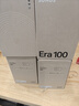 SONOS Era100 WIFI無線藍(lán)牙 音箱 環(huán)繞可組合 家庭影院 迷你音響 One升級(jí)版 家用桌面客廳 黑色 曬單實(shí)拍圖