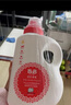 保寧（B&B）嬰幼兒洗衣液寶寶專用可手洗新生兒內(nèi)衣內(nèi)褲洗衣液桶裝【3斤裝】 曬單實(shí)拍圖