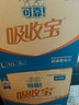 可靠（COCO）吸收寶夜用成人拉拉褲L80片（臀圍95-120cm）內(nèi)褲型紙尿褲尿不濕 曬單實拍圖