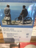 【京東快遞】讀者雜志2025年訂閱 國民雜志 12次快遞包郵 正能量學(xué)生作文素材文學(xué)文摘課外閱讀全年齡適讀 25年7月起訂（26年6月結(jié)束）贈筆記本+圖書*1 曬單實拍圖