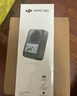 大疆【新品·國(guó)家補(bǔ)貼】DJI Osmo 360 8K高清全景運(yùn)動(dòng)相機(jī)防抖防水摩托車騎行潛水滑雪旅行手持?jǐn)z像機(jī) 曬單實(shí)拍圖