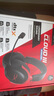 極度未知（HYPERX）颶風(fēng)2颶風(fēng)3二代三代cloud系列 電競游戲耳機(jī)頭戴式有線無線電腦fps吃雞ps5專用飆風(fēng)耳麥降噪麥克風(fēng) 【颶風(fēng)3無線】120小時續(xù)航丨DTS音效丨黑紅 曬單實(shí)拍圖