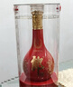 郎酒  紅花郎 醬香型白酒 53度 500mL 1瓶 紅十五 曬單實(shí)拍圖