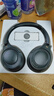 iKF King Pro2.0主動(dòng)降噪頭戴式藍(lán)牙耳機(jī)無(wú)線金標(biāo)音質(zhì)FPS三角洲電競(jìng)游戲低延遲適用于華為小米蘋果 曬單實(shí)拍圖