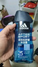阿迪達(dá)斯 （adidas）男士沐浴露洗發(fā)水洗面奶三效合一 冰點(diǎn)250ml 祛痘控油 保濕去角質(zhì) 曬單實(shí)拍圖