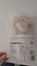 1號會員店 單凍雞翅中組合 2斤裝（奧爾良腌料包70g+雞翅中930g） 曬單實拍圖
