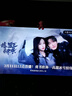 TCL電視 75V8L 75英寸 144Hz 高色域 MEMC防抖 護眼 2GB+32GB大內(nèi)存 deepseek AI電視 國家補貼20% 75英寸 曬單實拍圖
