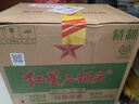 紅星二鍋頭 綠瓶大二 純糧口糧酒 清香型名酒  節日伴手禮 43度 500mL 12瓶 整箱裝 曬單實(shí)拍圖