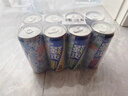 銳澳（RIO）預調(diào)酒 雞尾酒 果酒甜酒8度 強爽系列多口味 330ml*8罐 聚會送禮 曬單實拍圖