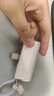 閃極【新3C認(rèn)證】隨行Mini充電寶蘋(píng)果16應(yīng)急膠囊快充自帶線口紅迷你輕小巧移動(dòng)電源適用華為小米15榮耀 曬單實(shí)拍圖