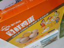 溫氏供港鮮雞蛋30枚/3斤 谷物喂養(yǎng) 無抗生素 健身食材 優(yōu)質蛋白 曬單實拍圖