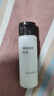 無(wú)印良品（MUJI）煥顏彈潤(rùn)乳液 保濕 護(hù)膚 50ml 曬單實(shí)拍圖