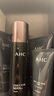 AHC男士專研多效水乳潔面護(hù)膚品套裝禮盒補(bǔ)水保濕控油生日禮物送男友 曬單實(shí)拍圖