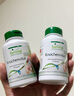 Fairvital德國進口骨折營養(yǎng)品補品促進愈合骨折骨裂恢修復的藥骨折鈣片 1瓶 體驗裝90粒（加速骨骼愈合） 曬單實拍圖