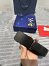 七匹狼父親節禮物實(shí)用送爸爸皮帶真牛皮男士腰帶父愛(ài)如山禮盒生日禮物 黑色磨砂款(父親節禮盒代寫(xiě)賀卡) 曬單實(shí)拍圖