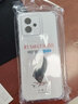 塵卡 適用榮耀X60GT手機(jī)殼AGI-AN00全包鏡頭軟殼5G新款氣囊防摔外殼honorX60GT透明硅膠保護(hù)套簡約男女 手機(jī)殼+鋼化膜 曬單實(shí)拍圖