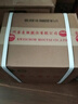 茅臺（MOUTAI）飛天 醬香型白酒 53度 500ml *6整箱裝 24/25年隨機(jī)【原箱原封】 曬單實(shí)拍圖