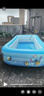 Bestway兒童游泳池寶寶小孩室內(nèi)外家用電動(dòng)充氣史迪仔周邊玩具洗澡戲水池 曬單實(shí)拍圖