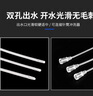 凌云鶴直腸給藥管嬰兒直腸給藥器嬰兒軟管成人灌腸肛門管一次性 8cm嬰幼兒用【100支/包】 【雙孔出水 軟硬適中】 曬單實(shí)拍圖