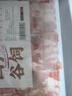 牛鮮尊國產(chǎn)黃牛原切谷飼 牛肉卷2斤 肥牛卷涮火鍋食材 生鮮牛肉 曬單實拍圖