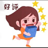 十月結(jié)晶嬰兒洗發(fā)水沐浴露二合一寶寶洗護(hù)兒童2合1 【0歲+】 400ml*1瓶 金盞花二合一 曬單實(shí)拍圖
