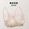 愛慕（Aimer）愛慕內(nèi)衣女無鋼圈透氣小胸聚攏顯大文胸胸罩花影AM178091灰色B80 曬單實(shí)拍圖