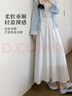 浪莎半身裙夏季高腰顯瘦a字裙中長(zhǎng)款高級(jí)小個(gè)子垂感傘裙松緊腰長(zhǎng)裙 曬單實(shí)拍圖
