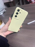 小莓介適用三星S24手機殼新款s25臻品Galaxys25純色膚感s24ultra液態(tài)硅膠三星s23全包s22ultra情侶保護套 【奶黃色】臻品液態(tài)-軟糯手感 三星Galaxy S24 曬單實拍圖