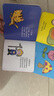 寶寶學說話繪本1-2-3歲幼兒語言表達啟蒙3-4-5-6歲幼兒圖書早教推薦書兒童讀物認知書籍益智學習圖畫玩具書全45冊 寶寶學說話15冊 曬單實拍圖