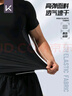 Keep泳衣男游泳套裝防尷尬雙層泳褲兩件套專(zhuān)業(yè)裝備泡溫泉 黑色 XL 曬單實(shí)拍圖