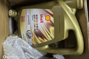 福特原廠機油全合成福睿斯福克斯蒙迪歐翼博翼虎銳界嘉年華探險者專用 殼牌定制 福特5W-30全合成機油4L+機濾 曬單實拍圖