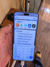 小米Civi5Pro 【國家補貼】新品5G小米手機 第四代驍龍8s 冰美式 12GB+512GB 曬單實拍圖